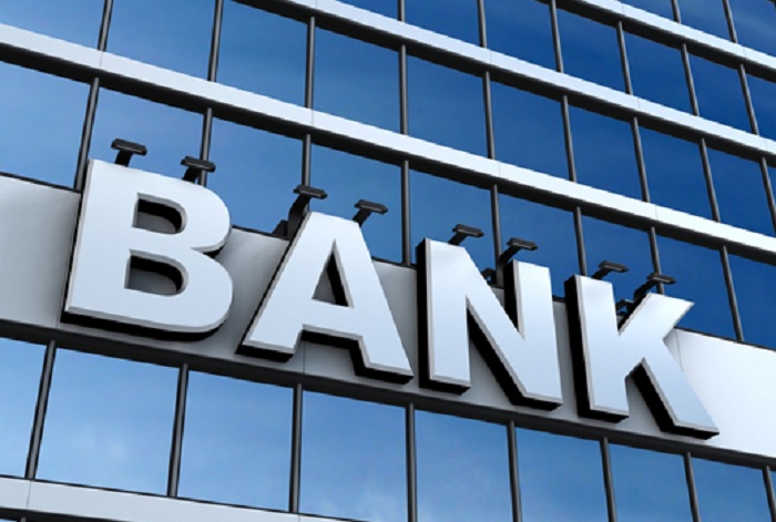 В Азербайджане аннулированы лицензии 4 банков 